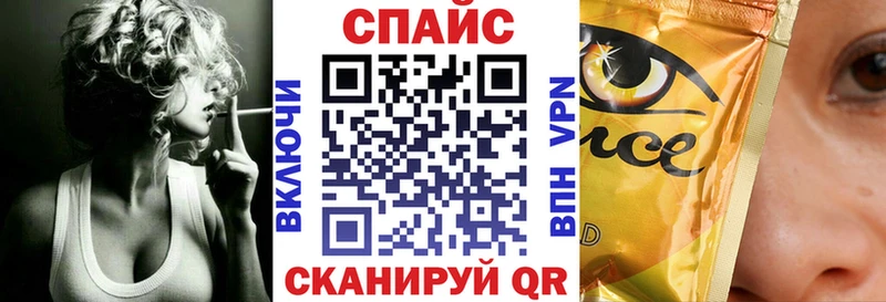 Бутират оксибутират  Купить где  Коряжма 
