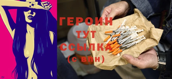 наркотики Иннополис