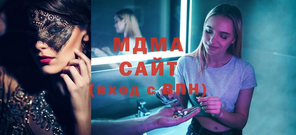 кокаин колумбия Инсар