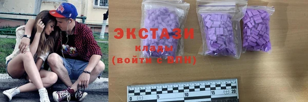 прущая мука Инта