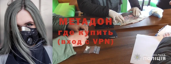 кокаин колумбия Инсар