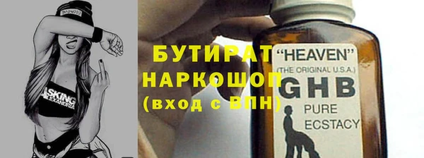 кокаин колумбия Инсар