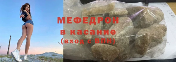 кокаин колумбия Инсар