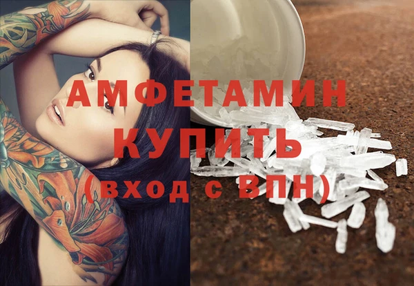 наркотики Иннополис