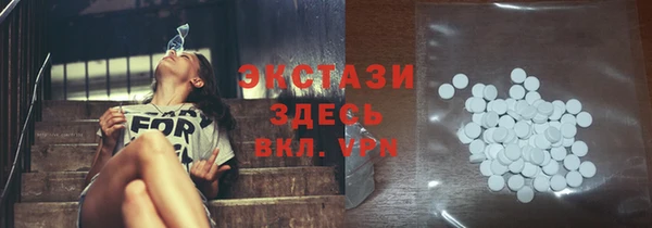 кокаин колумбия Инсар