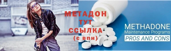 наркотики Иннополис