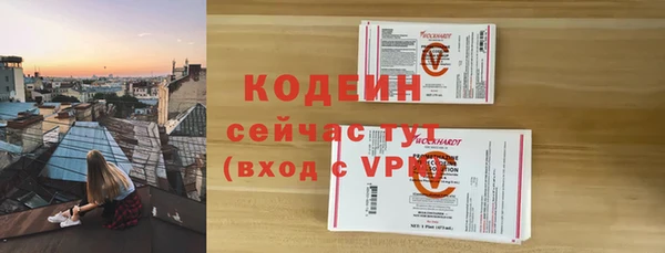 кокаин колумбия Инсар