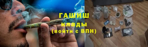 прущая мука Инта