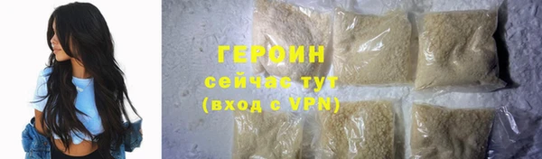 наркотики Иннополис