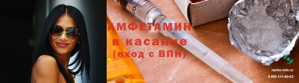 кокаин колумбия Инсар