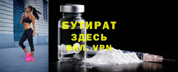 кокаин колумбия Инсар