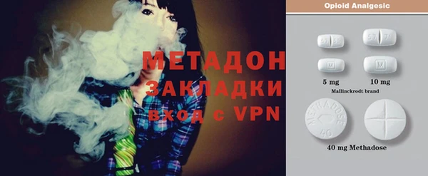 кокаин колумбия Инсар