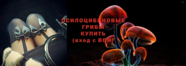 наркотики Иннополис