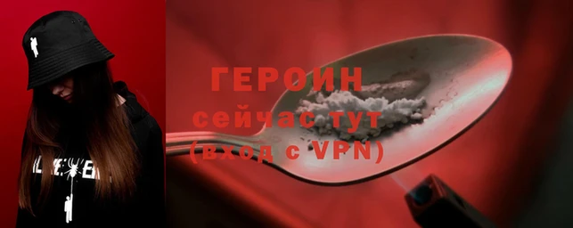 кокаин колумбия Инсар
