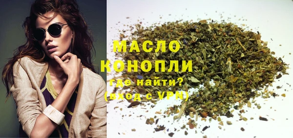 наркотики Иннополис