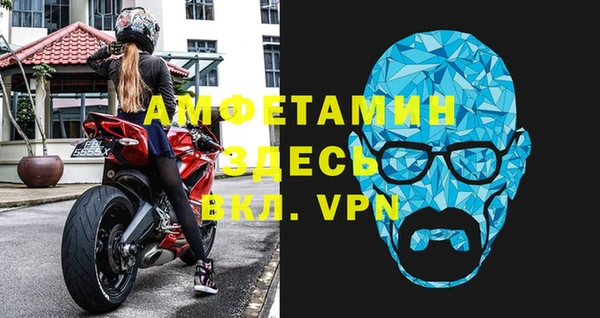прущая мука Инта