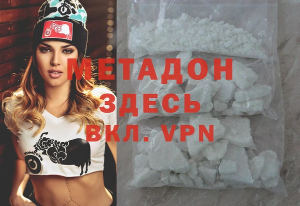прущая мука Инта