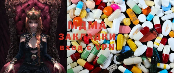 прущая мука Инта