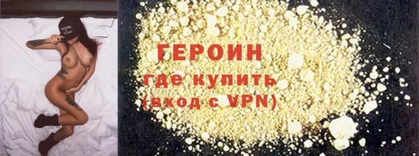 наркотики Иннополис