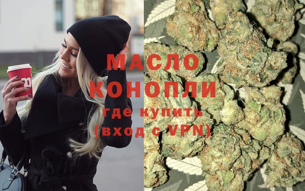 прущая мука Инта