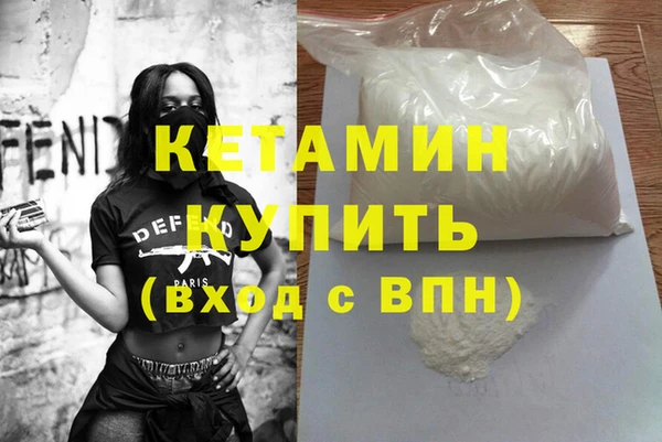 прущая мука Инта