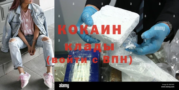 наркотики Иннополис