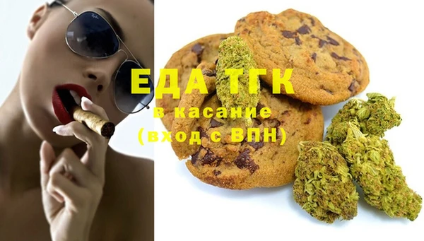 наркотики Иннополис