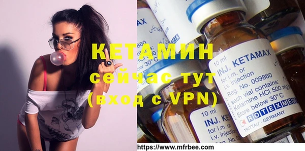 наркотики Иннополис