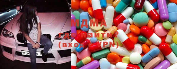 наркотики Иннополис