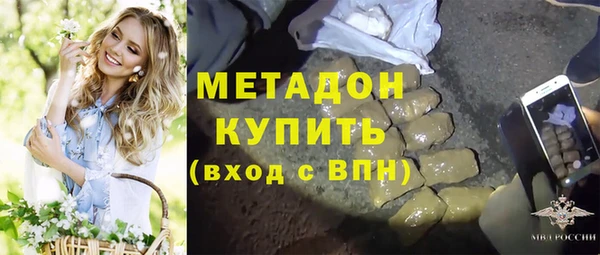 наркотики Иннополис