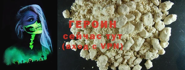 кокаин колумбия Инсар