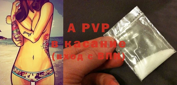 наркотики Иннополис