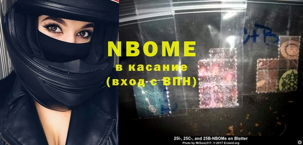 прущая мука Инта