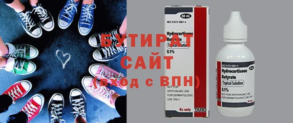 кокаин колумбия Инсар
