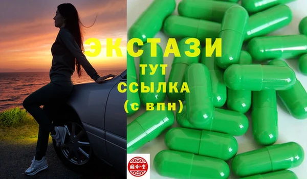 кокаин колумбия Инсар
