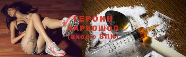 кокаин колумбия Инсар