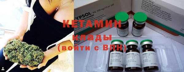кокаин колумбия Инсар