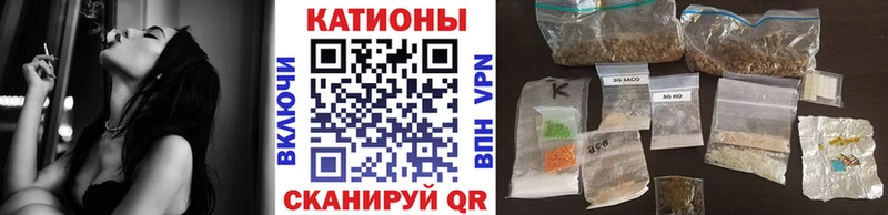 Мефедрон мяу мяу  Коряжма 