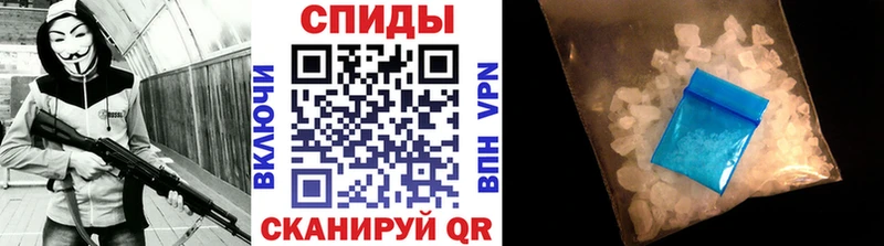 Купить  Коряжма  Метамфетамин винт 