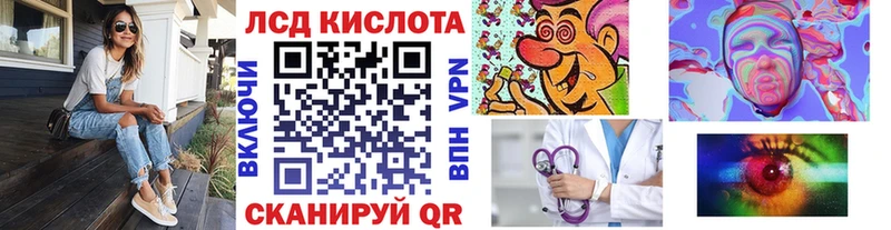 Купить закладки  Коряжма  Марки NBOMe 1,5мг 