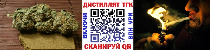 Купить где  Коряжма  Дистиллят ТГК вейп с тгк 