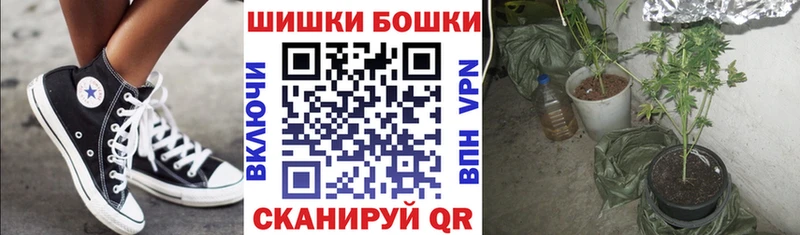 Канабис MAZAR  Купить закладки  Коряжма 